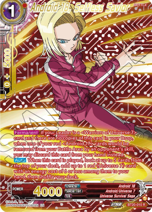 Image for Android 18, Selfless Savior (Gold-Stamped) - Dragon Ball Super: Masters