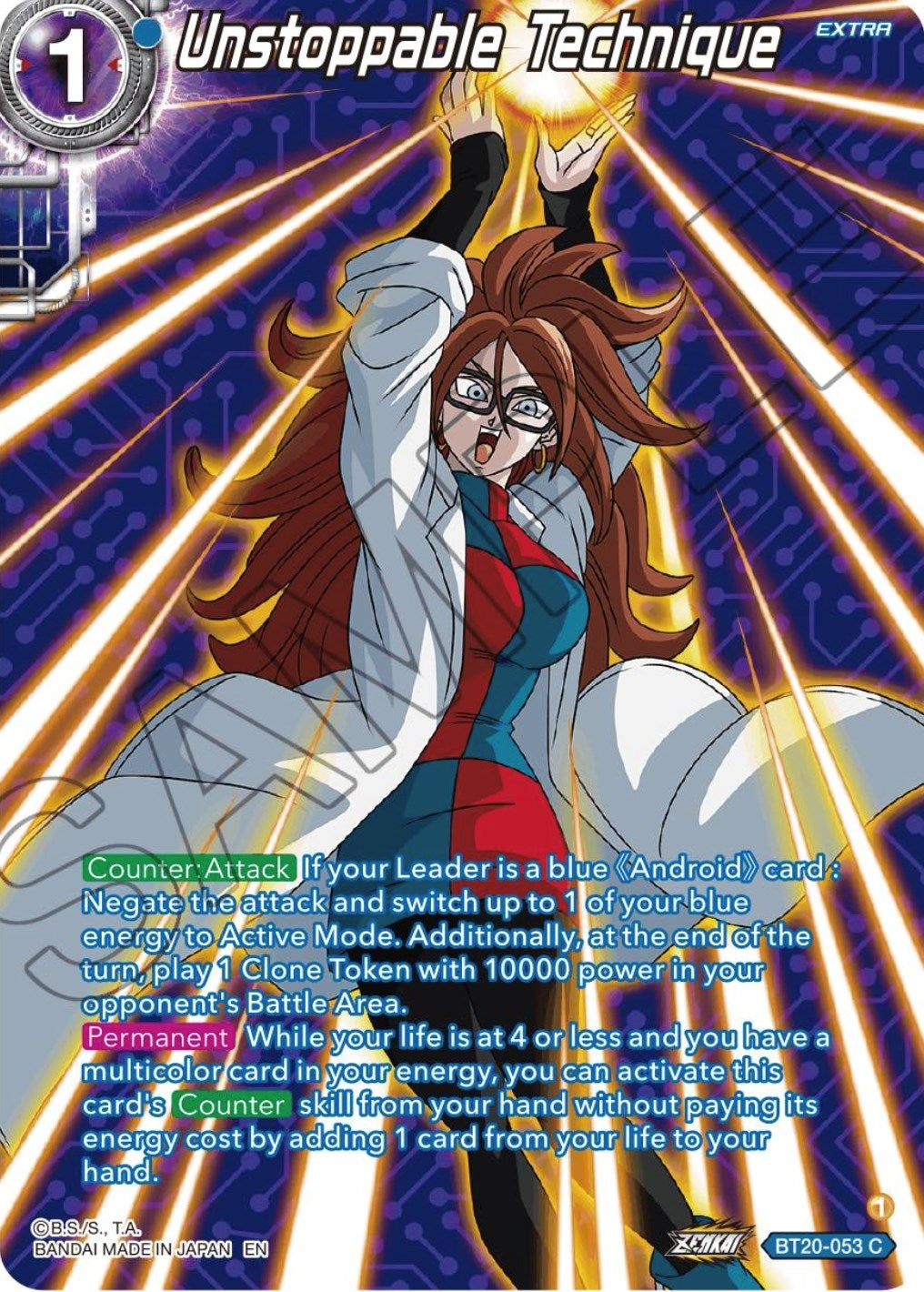 Image for Unstoppable Technique (Silver Foil) - Dragon Ball Super: Masters
