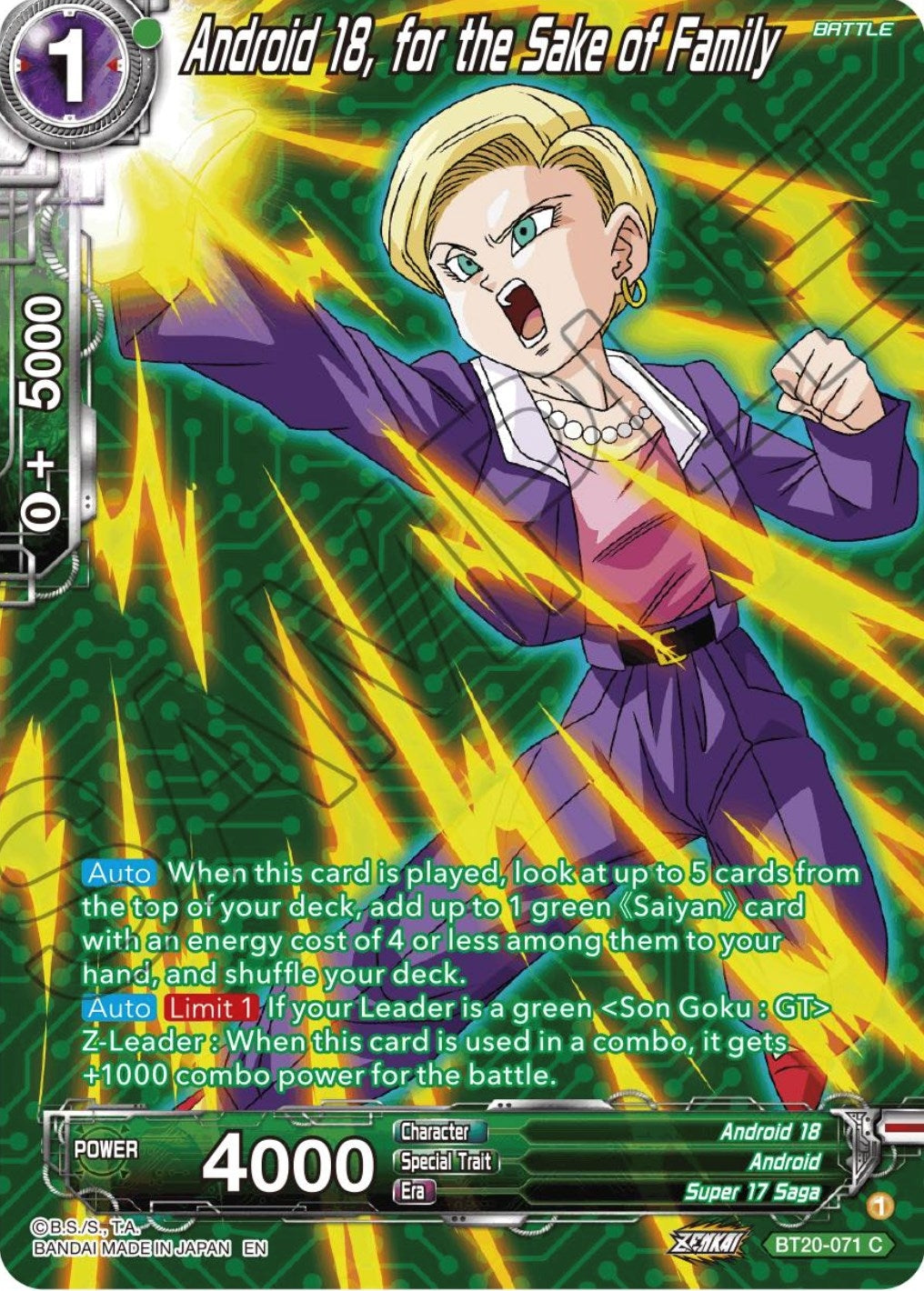 Image for Android 18, for the Sake of Family (Silver Foil) - Dragon Ball Super: Masters