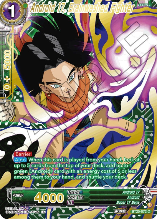 Image for Android 17, Brainwashed Fighter (Gold-Stamped) - Dragon Ball Super: Masters