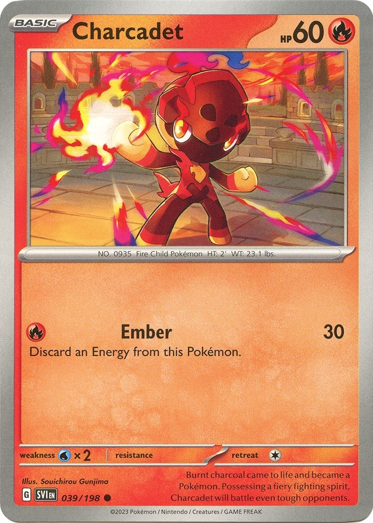 Image for Charcadet - Pokemon