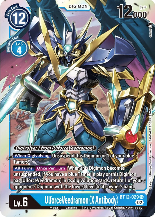 Image for UlforceVeedramon (X Antibody) - Digimon Card Game