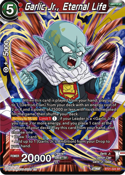Image for Garlic Jr., Eternal Life - Dragon Ball Super: Masters