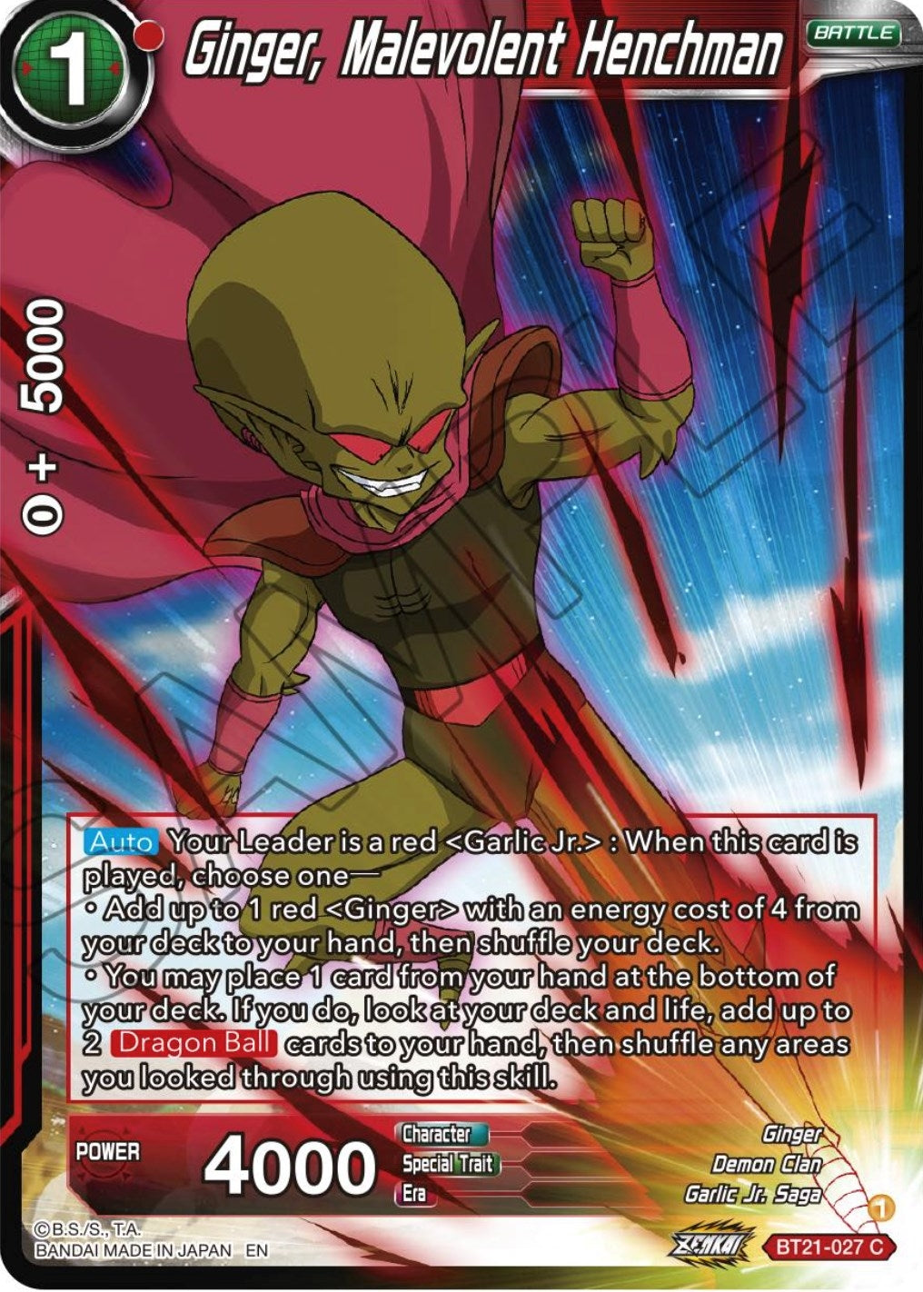 Image for Ginger, Malevolent Henchman - Dragon Ball Super: Masters