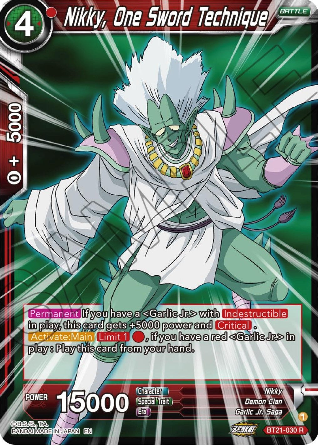 Image for Nikky, One Sword Technique - Dragon Ball Super: Masters