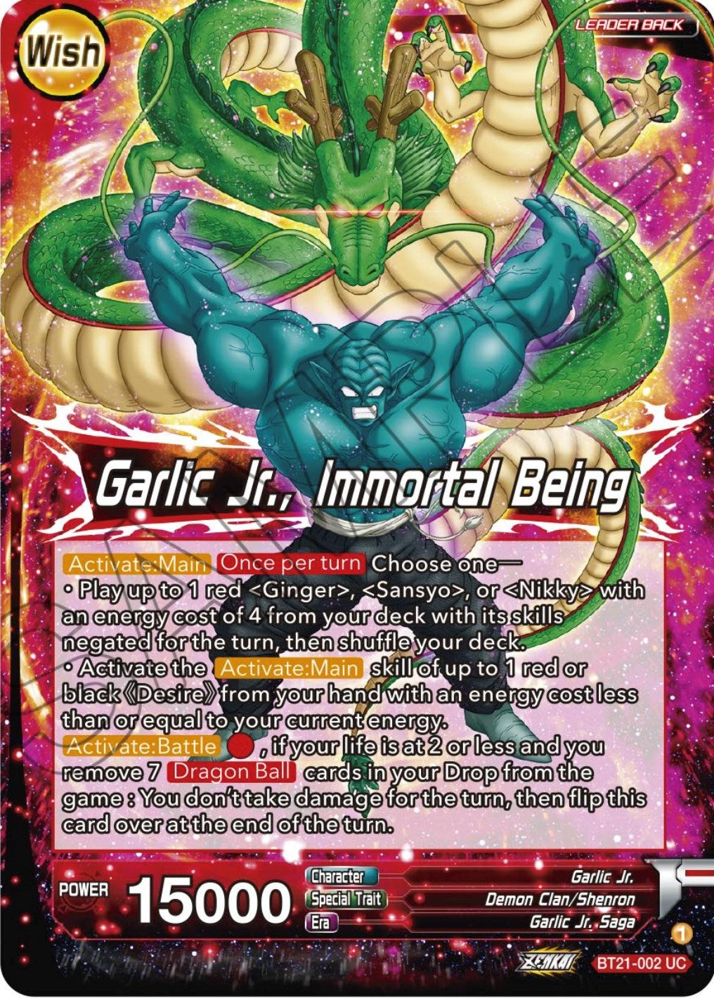 Image for Garlic Jr. // Garlic Jr., Immortal Being - Dragon Ball Super: Masters