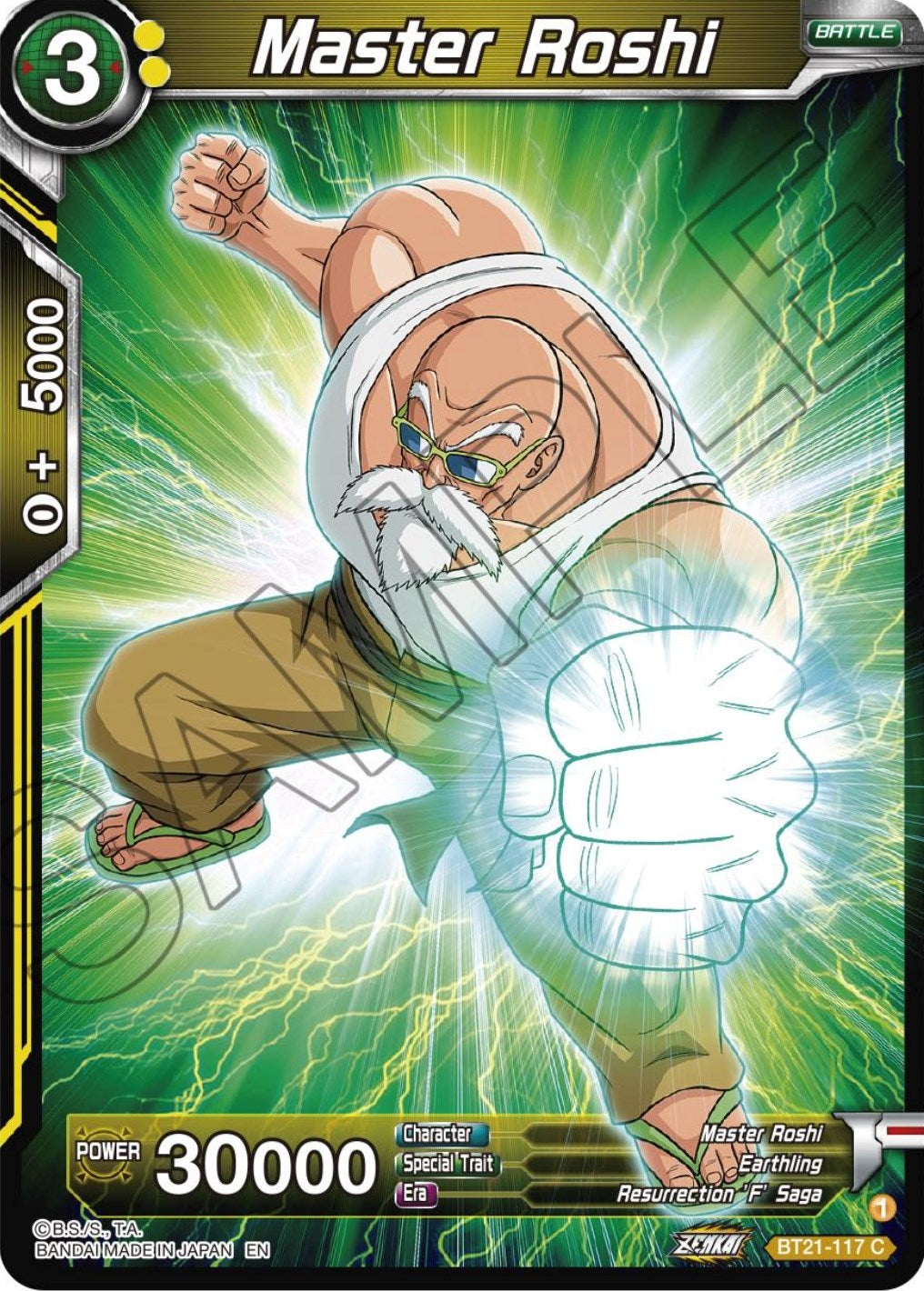 Image for Master Roshi (BT21-117) - Dragon Ball Super: Masters