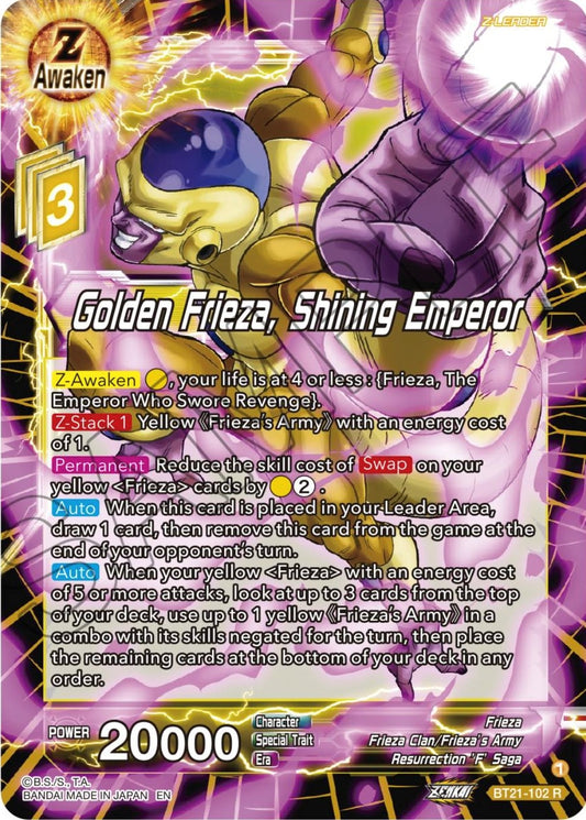 Image for Golden Frieza, Shining Emperor - Dragon Ball Super: Masters