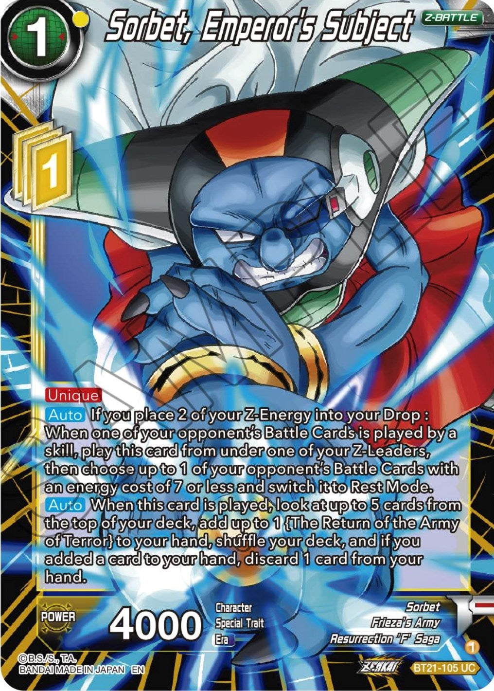 Image for Sorbet, Emperor's Subject - Dragon Ball Super: Masters