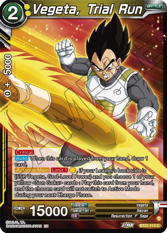 Image for Vegeta, Trial Run - Dragon Ball Super: Masters