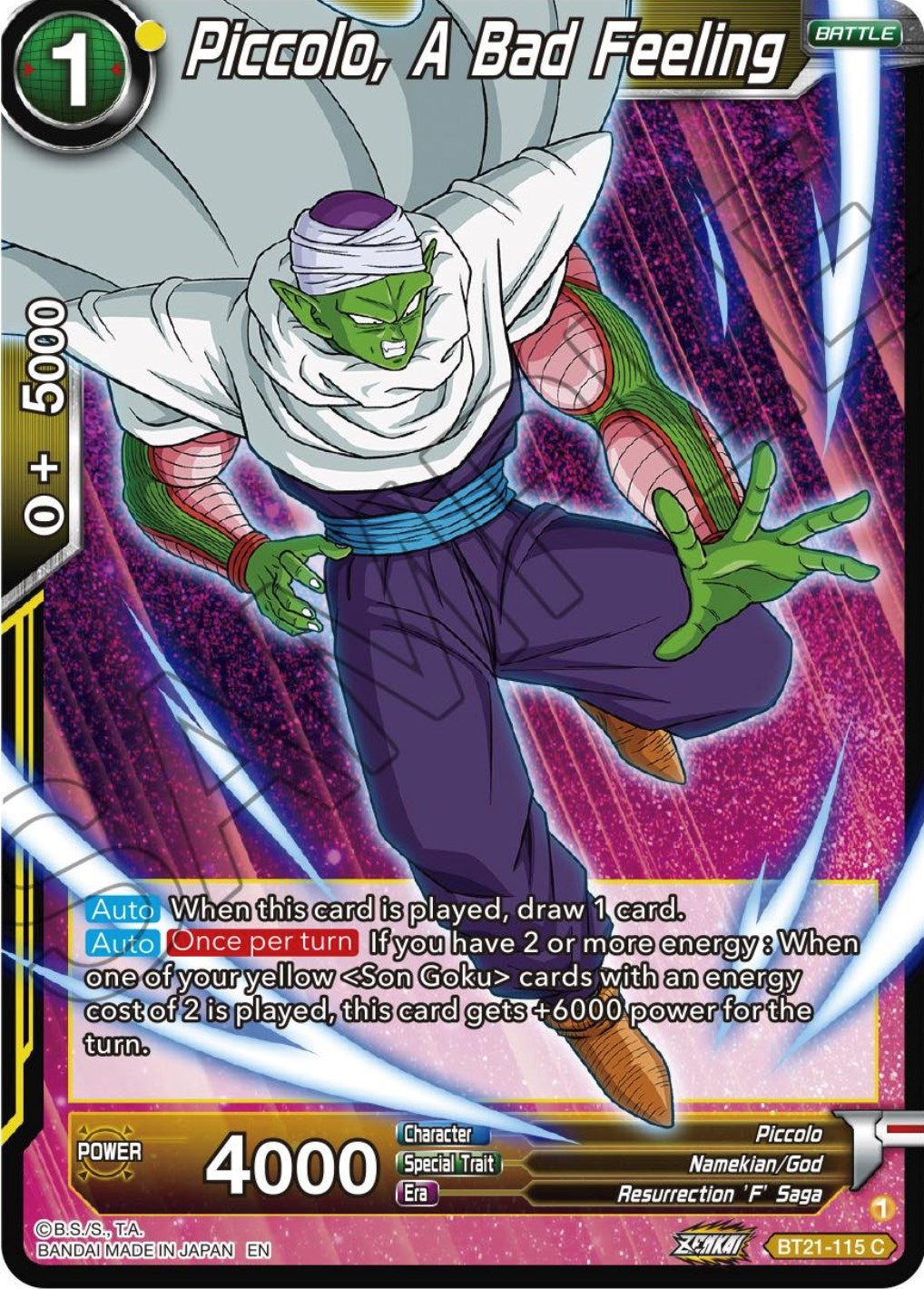 Image for Piccolo, A Bad Feeling - Dragon Ball Super: Masters