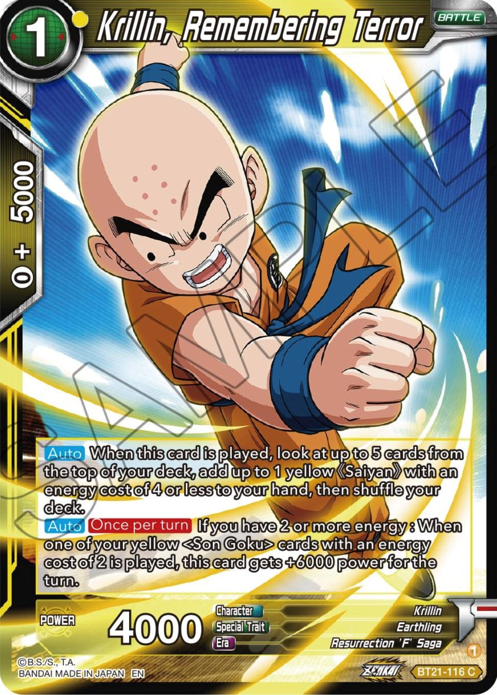 Image for Krillin, Remembering Terror - Dragon Ball Super: Masters