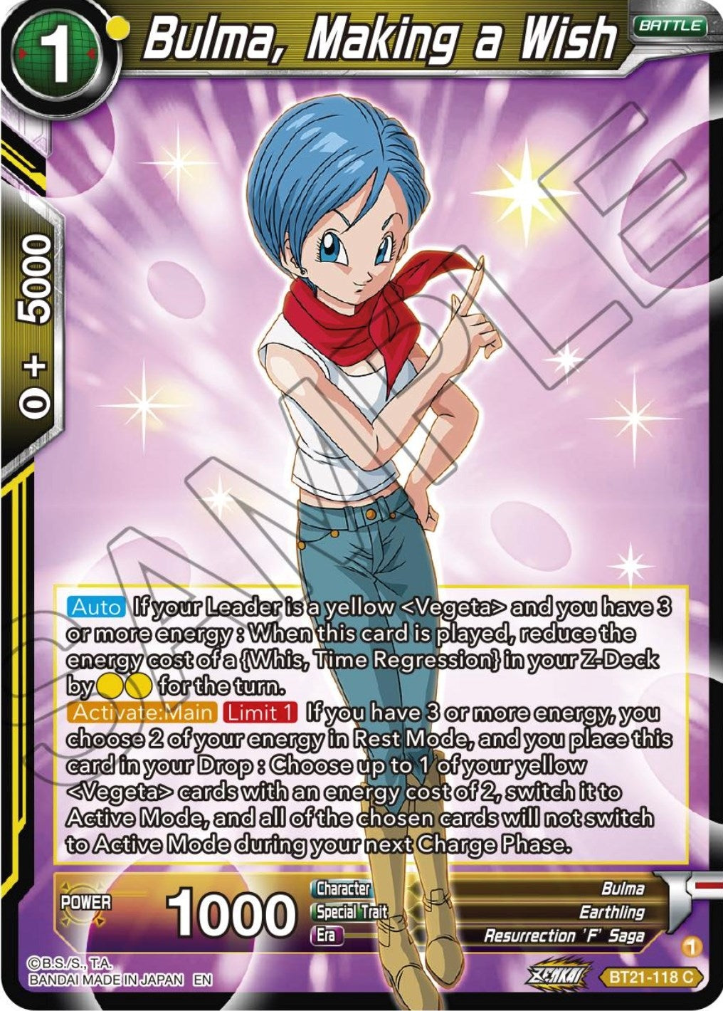 Image for Bulma, Making a Wish - Dragon Ball Super: Masters