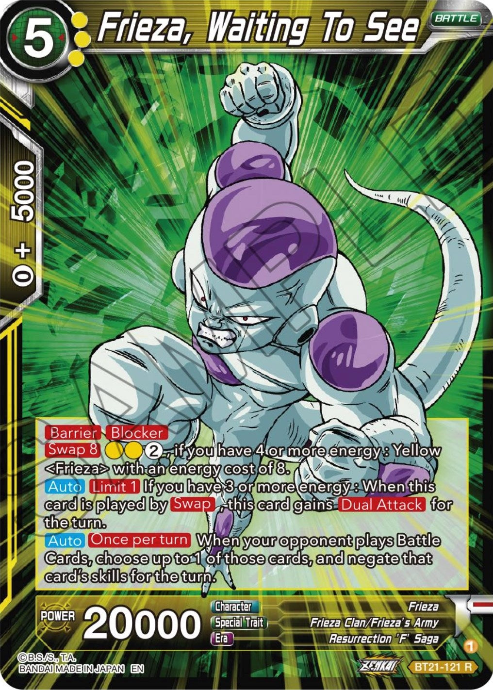 Image for Frieza, Waiting To See - Dragon Ball Super: Masters