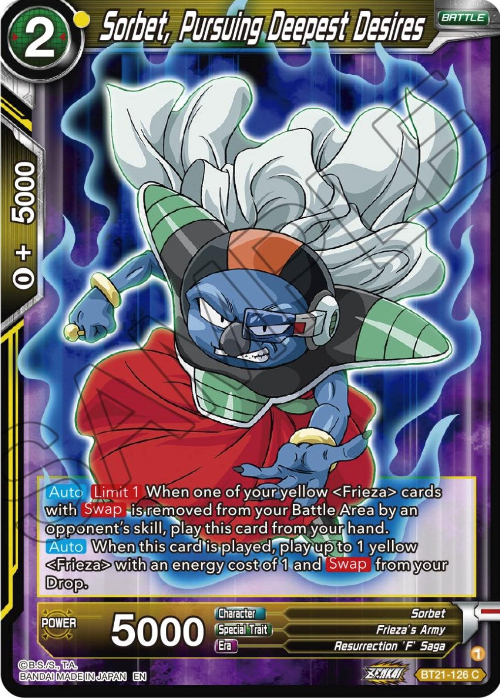 Image for Sorbet, Pursuing Deepest Desires - Dragon Ball Super: Masters