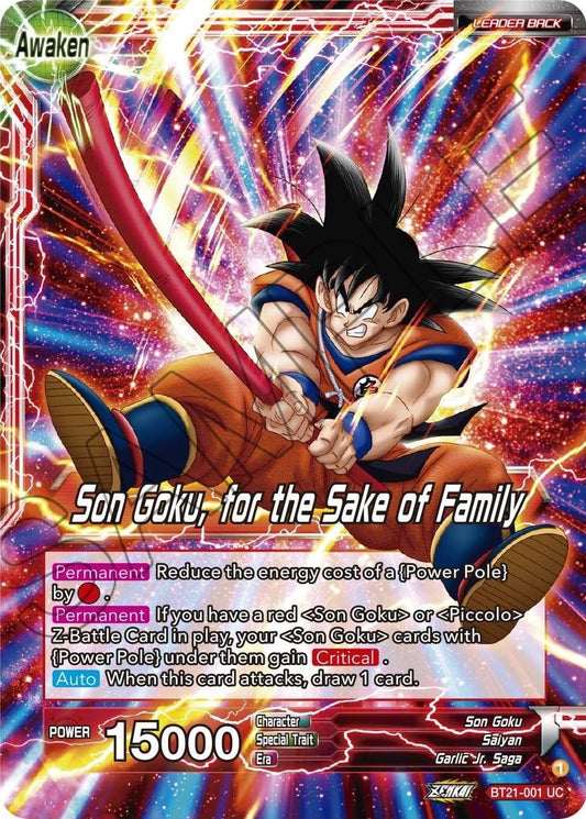 Image for Son Goku // Son Goku, for the Sake of Family - Dragon Ball Super: Masters
