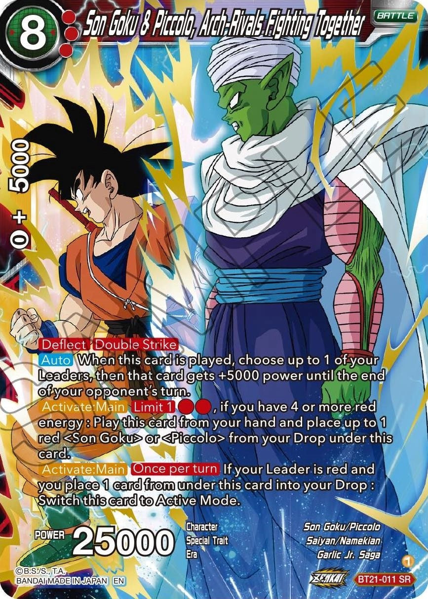 Image for Son Goku & Piccolo, Arch-Rivals Fighting Together - Dragon Ball Super: Masters