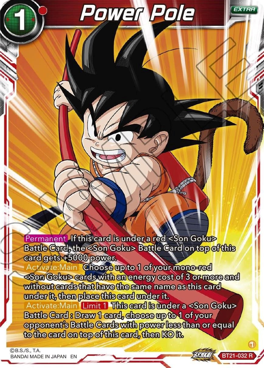 Image for Power Pole - Dragon Ball Super: Masters