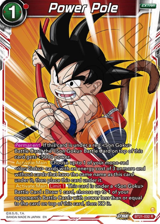 Image for Power Pole - Dragon Ball Super: Masters