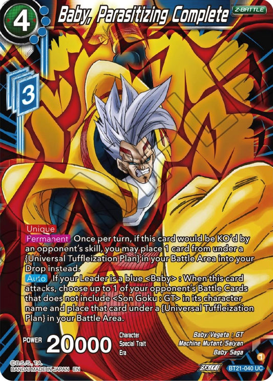 Image for Baby, Parasitizing Complete - Dragon Ball Super: Masters