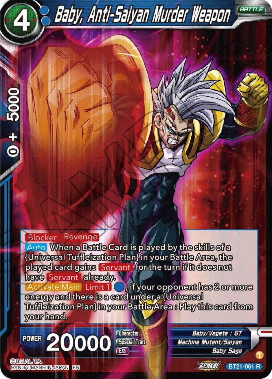 Image for Baby, Anti-Saiyan Murder Weapon - Dragon Ball Super: Masters