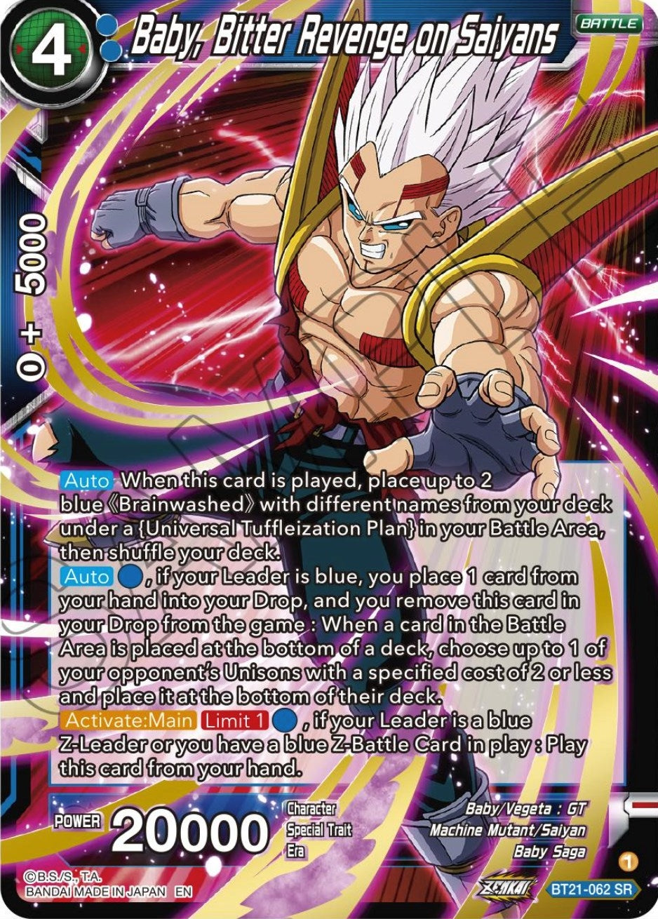 Image for Baby, Bitter Revenge on Saiyans - Dragon Ball Super: Masters