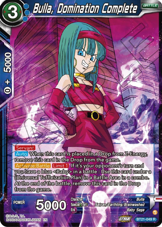 Image for Bulla, Domination Complete - Dragon Ball Super: Masters