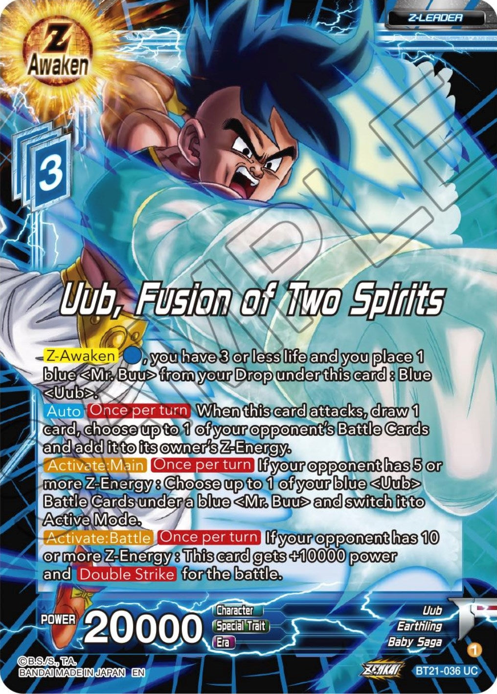Image for Uub, Fusion of Two Spirits - Dragon Ball Super: Masters