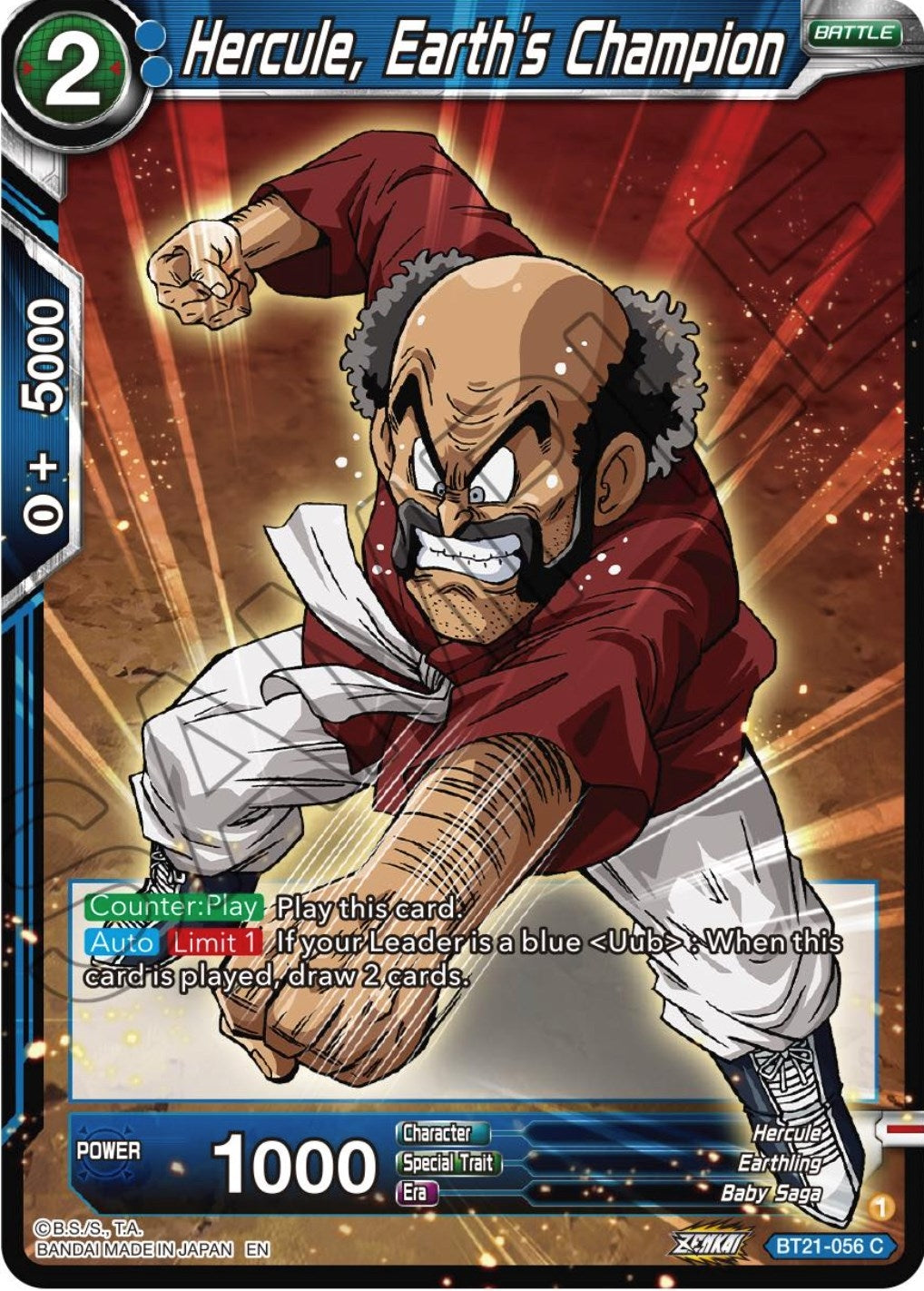 Image for Hercule, Earth's Champion - Dragon Ball Super: Masters