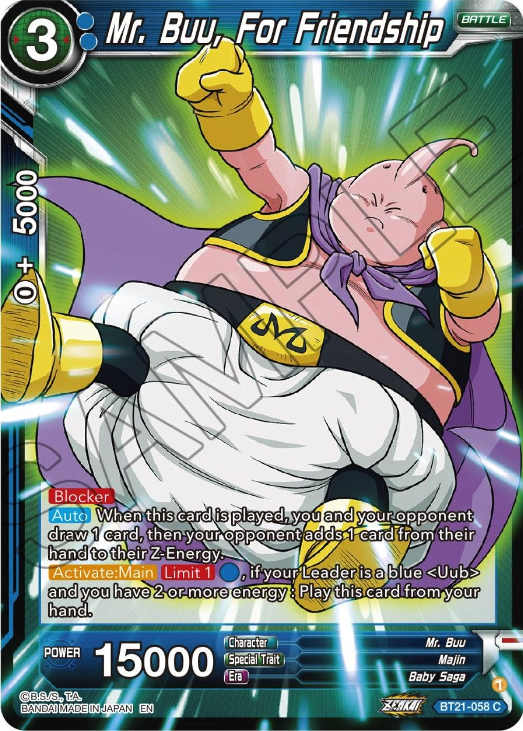 Image for Mr. Buu, For Friendship - Dragon Ball Super: Masters