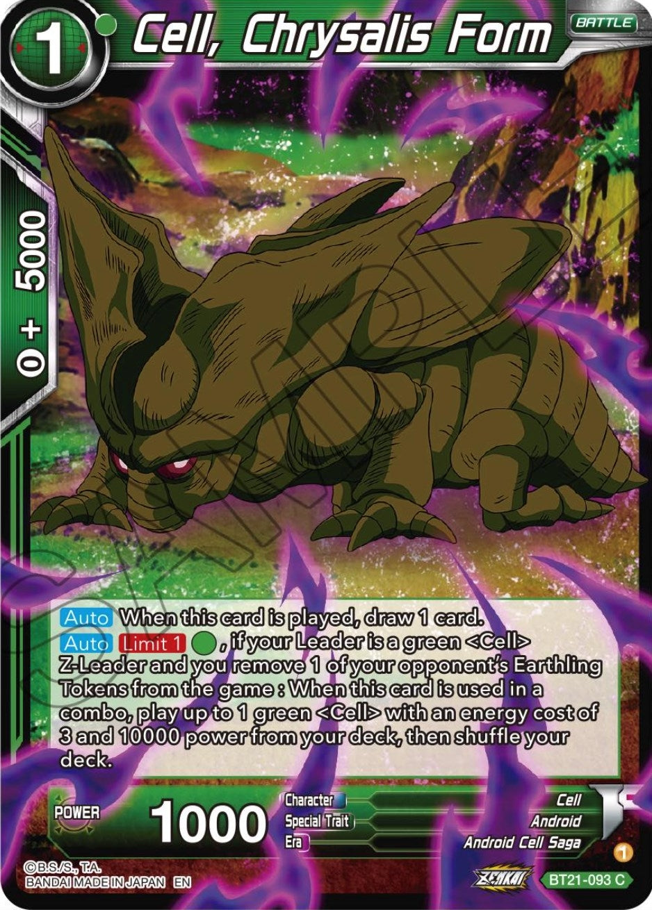 Image for Cell, Chrysalis Form - Dragon Ball Super: Masters