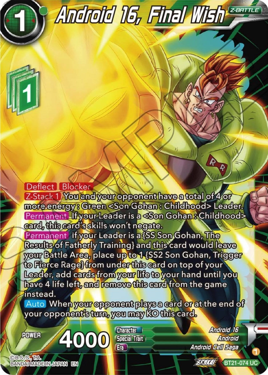 Image for Android 16, Final Wish - Dragon Ball Super: Masters