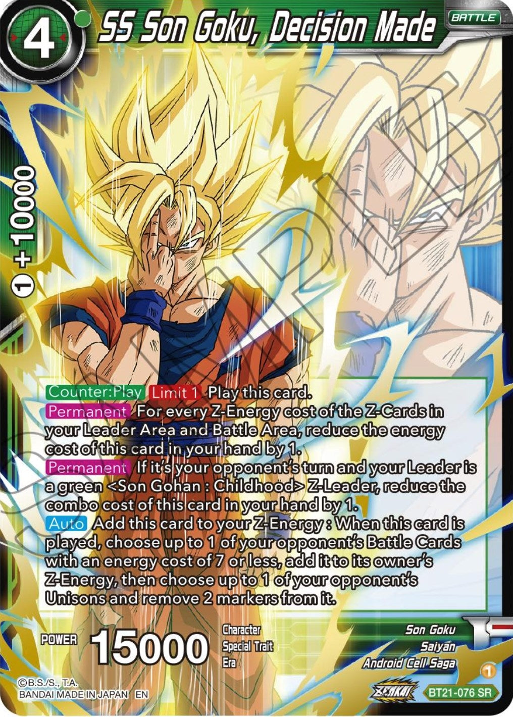 Image for SS Son Goku, Decision Made - Dragon Ball Super: Masters