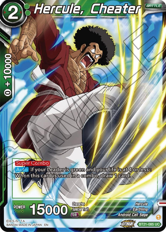 Image for Hercule, Cheater - Dragon Ball Super: Masters