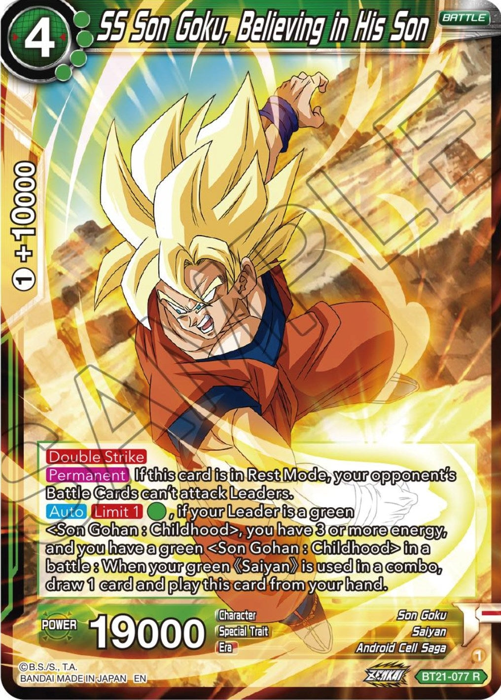 Image for SS Son Goku, Believing in His Son - Dragon Ball Super: Masters