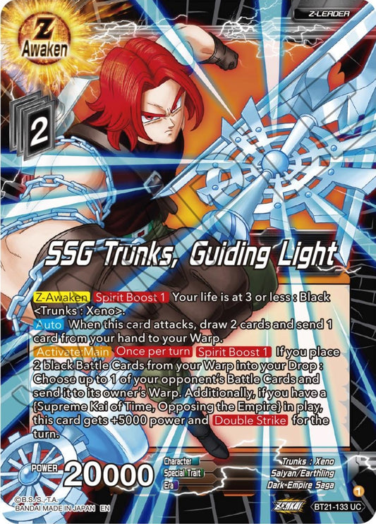 Image for SSG Trunks, Guiding Light - Dragon Ball Super: Masters