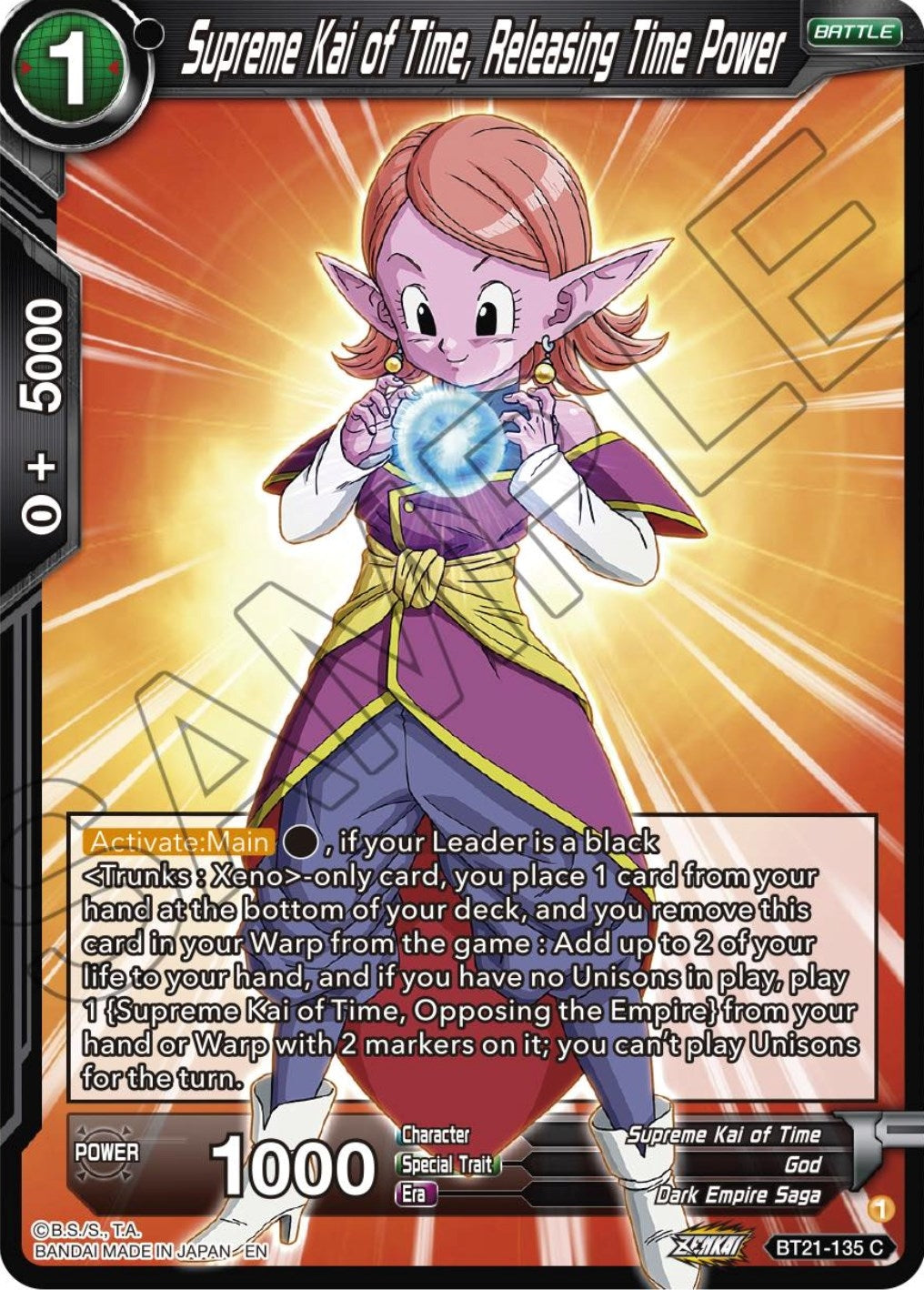 Image for Supreme Kai of Time, Releasing Time Power - Dragon Ball Super: Masters