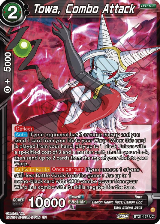 Image for Towa, Combo Attack - Dragon Ball Super: Masters