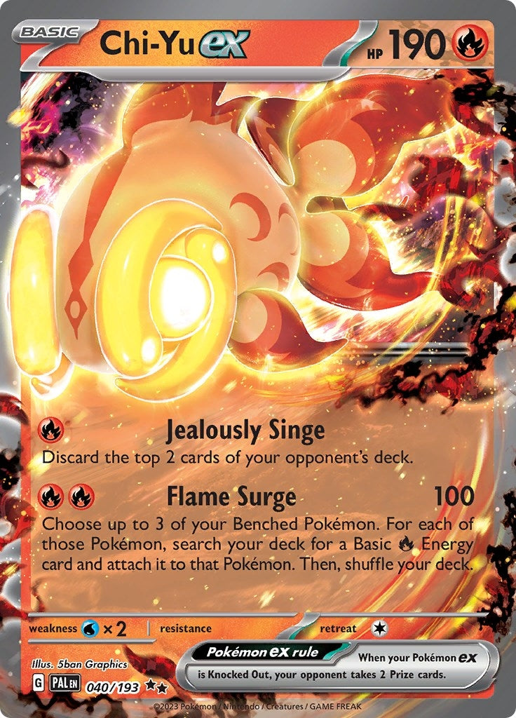 Image for Chi-Yu ex - Pokemon