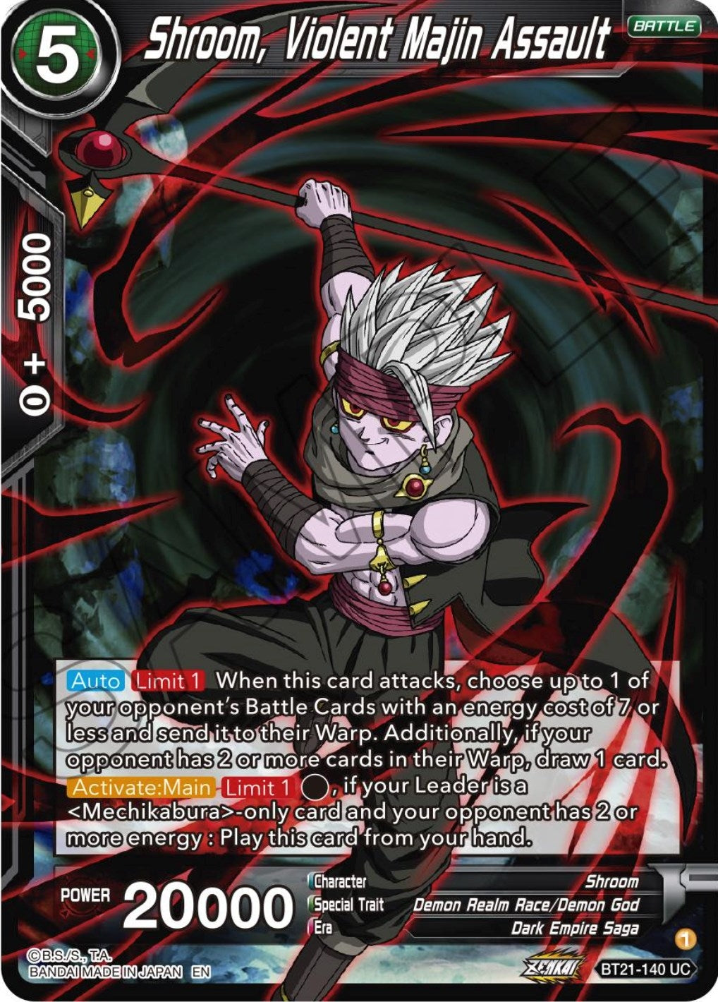 Image for Shroom, Violent Majin Assault - Dragon Ball Super: Masters