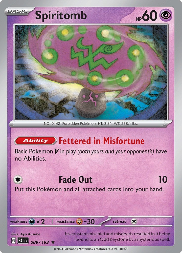 Image for Spiritomb - Pokemon
