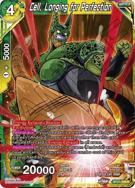 Image for Cell, Longing for Perfection - Dragon Ball Super: Masters