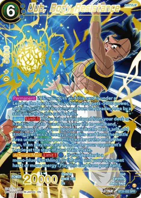 Image for Uub, Body Resistance (SPR) - Dragon Ball Super: Masters