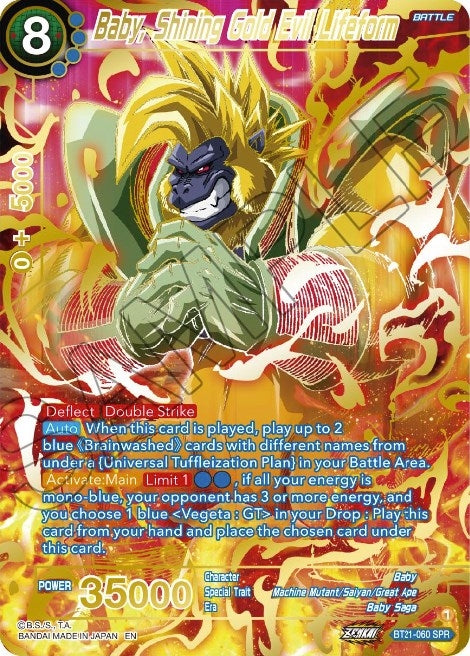 Image for Baby, Shining Gold Evil Lifeform (SPR) - Dragon Ball Super: Masters