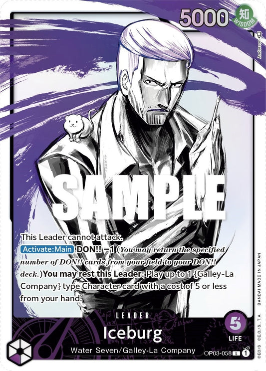 Image for Iceburg (Alternate Art) - One Piece Card Game