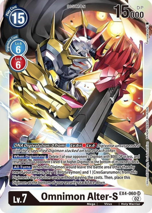 Image for Omnimon Alter-S - Digimon Card Game