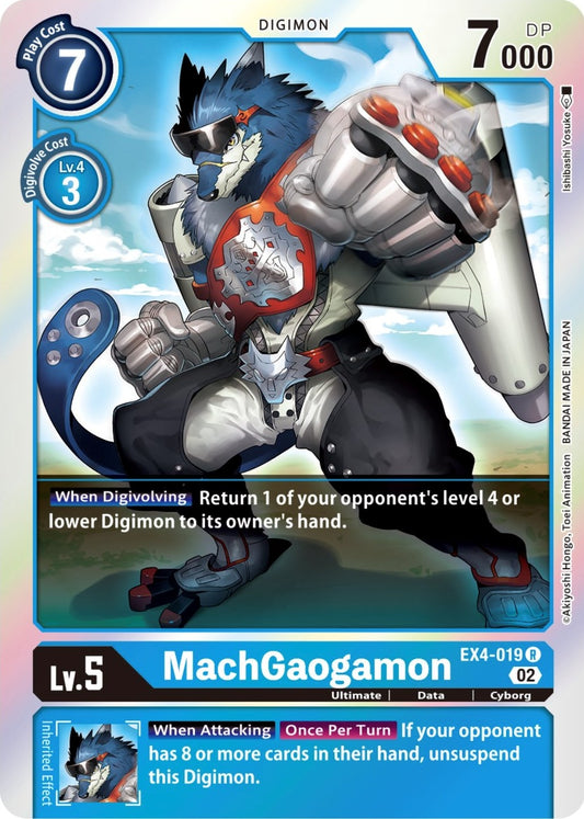Image for MachGaogamon - Digimon Card Game