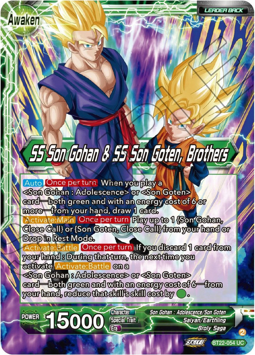 Image for Son Goten // SS Son Gohan & SS Son Goten, Brothers - Dragon Ball Super: Masters