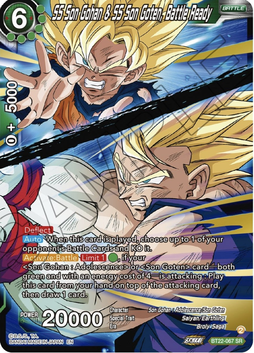 Image for SS Son Gohan & SS Son Goten, Battle Ready - Dragon Ball Super: Masters
