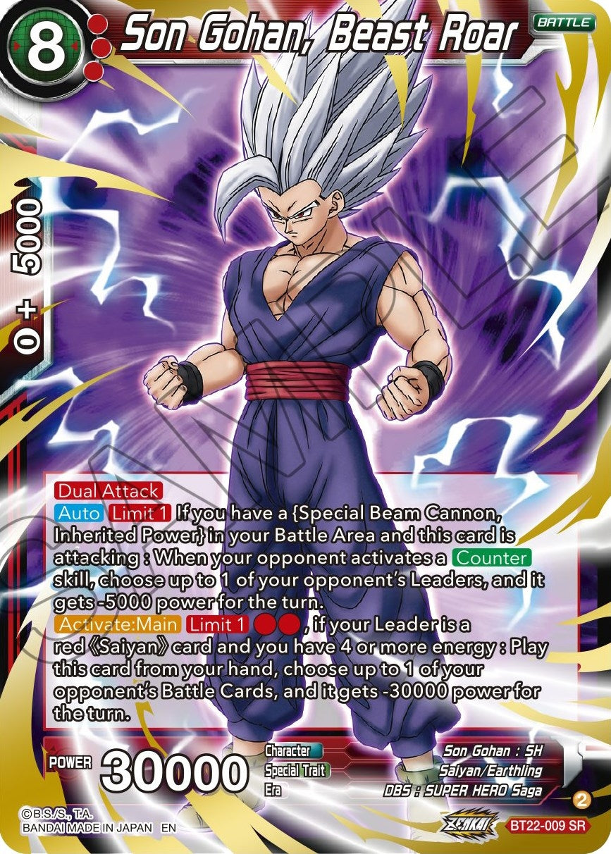 Image for Son Gohan, Beast Roar - Dragon Ball Super: Masters